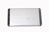 Caja externa USB 2.0 para disco duro SATA 2.5